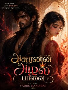 Asuranin Azhal Pavai